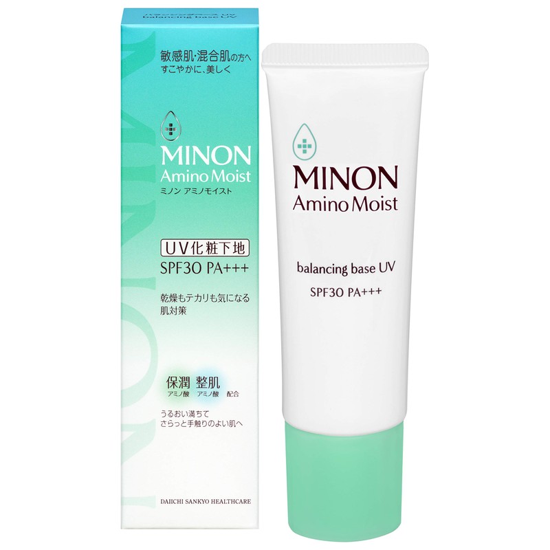Minon Amino Moist Daiichi Sankyo Health Care Minon Amino Moist