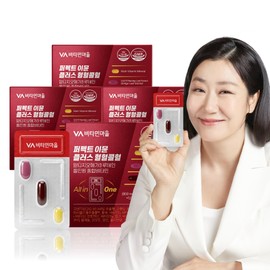 Vitamin Village [8 weeks' supply] Vitamin Village Perfect Immune Plus Blood and Collapse Altizomega 3 Lutein All-in-One Multivitamin All-in-one Care 14 pieces, 4 pieces / [8주분] 비타민마을 퍼펙트 이뮨 플러스 혈혈콜혈 알티지오메가3 루테인 올인원 멀티비타민 올인원 케어 14개입, 4개