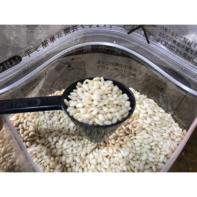 Glutinous brown rice 4.4 lbs from Kumamoto, Japan, For those