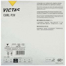 VICTAS Curl P3V - Long Pips Table Tennis Rubber Red / 1.5