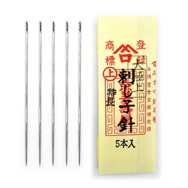 MISUYA CHUBE Sashiko Needles 5 Pieces Set (XL-2.62 inch)
