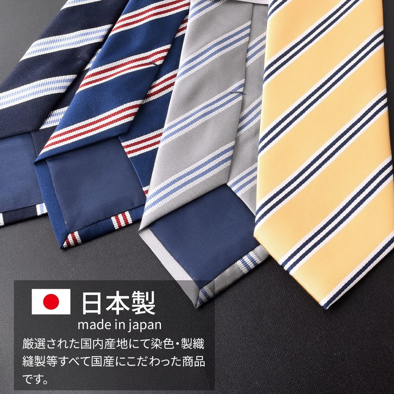 Michi Kolondon Brand Necktie, Made in Japan, 100% Silk, Jacquard