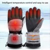 Smart USB Electric Heating Gloves Winter Outdoor Warm Windproof Sport