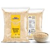 Rani Sesame Seeds Whole White, Hulled (Till) 28oz (800gm) ~
