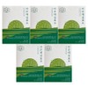 Healthy Promise Correct plum enzyme 3g x 30 packets (5)