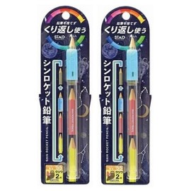 Kutsuwa STAD Thin Rocket Pencil Holder Clear RH019CL (Set of 2)