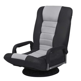 Safstar Swivel Gaming Chair, 6-Position Adjustable Folding Floor Chair with Armrest and 360 Degree Swivel Round Base, Video Gaming Rocker for Home Office Lounging (Gray)