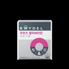 Reidel Women's Multivitamin 60 tablets, 1 box, 2 months supply / 레이델 우먼즈 멀티비타민 60정 1박스 2개월분