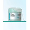 Dermatory [더마토리] 시카 엑소좀 흔적 진정 거즈 패드 70매 [Dermatory] Cica Exosome Scar Soothing Gauze Pad 70 Sheets