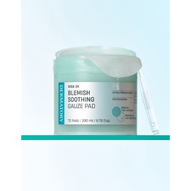 Dermatory [더마토리] 시카 엑소좀 흔적 진정 거즈 패드 70매 [Dermatory] Cica Exosome Scar Soothing Gauze Pad 70 Sheets