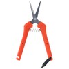 Chikamasa TP-500SRF Ultra-Light Japanese Trimming Scissors Stainless Steel Curved Blades