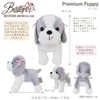 puremiamupapi- Plush Shih Tzu