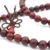 HDmirrorR 108 Natural Sandalwood Beads Necklace/Bracelet Chain Rosary 8mm-Beads Tibetan