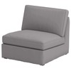 Cotton Replacement Sofa Cover Compatible with IKEA Kivik 1 Seater