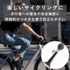 TKY Horn Bell Cycle Bell Bicycle Bike Retro Bugle Loud