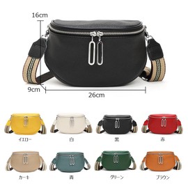 Whatna Women's Cow Leather Mini Shoulder Bag, Crossbody Chest Bag, Small, Book, Leather, Thick, Lightweight, Double Zipper, Shoulder Bag, Mini Bag, Women's, Work, Travel, Smartphone Pouch, Black