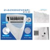 Air Conditioner Cleaning Cover, Wall Mount, Air Conditioner, Cleaning Cover,