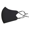 Sanmoto Mask, Washable, 3D, Thick, Unisex, Ears, Size Adjustment, Stopper,