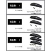 Air7 Foot Strap Foil Surfing Kite Wind Wings with Screw