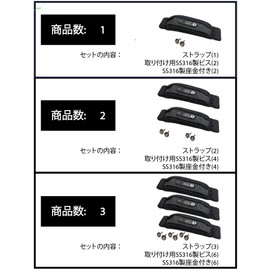Air7 Foot Strap Foil Surfing Kite Wind Wings with Screw Neo (1)
