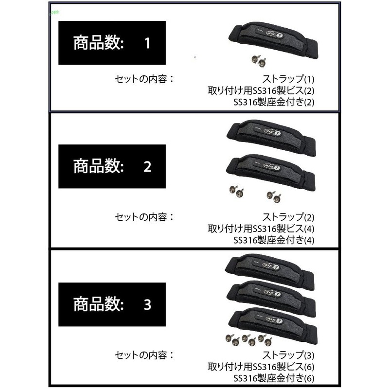 Air7 Foot Strap Foil Surfing Kite Wind Wings with Screw