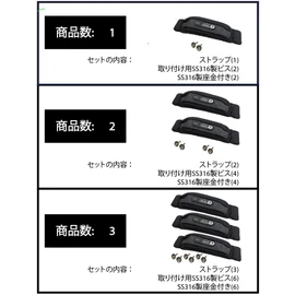 Air7 Foot Strap Foil Surfing Kite Wind Wings with Screw Neo (1)
