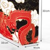 VOID Asian Red Dragon Bag, 33 x 33 x 14