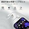Wired Earphones, 2026 Model, 0.1 inch (3.5 mm) Jack, HiFi