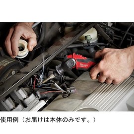 Milwaukee Tools Japan M12 Cordless Soldering Iron M12 SI-0 APJ 1