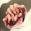Ailes Gel Nails, Magnetic Nails, Beautiful Colors (Cider White)