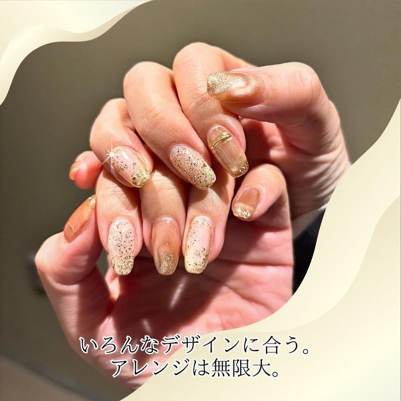 Ailes Gel Nails, Magnetic Nails, Beautiful Colors (Cider White)