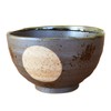 Donburi Stylish Noodle Bowl, Bowl, Tableware, Bowl, Arita Ware, Hasamiyaki,