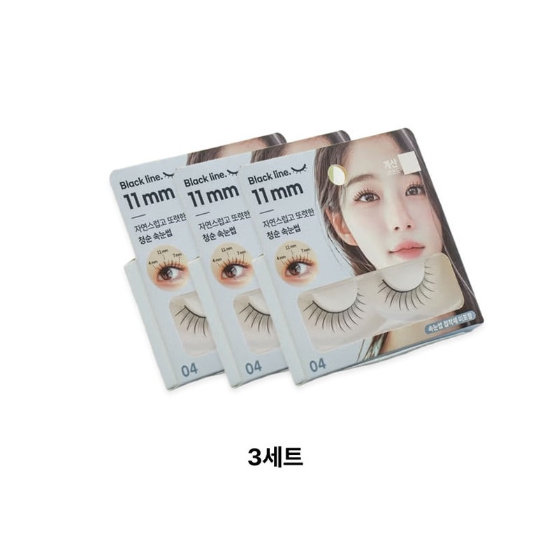 Tag Slim Brow Pencil Brow Pencil / 태그 슬림브로우펜슬 브로우펜슬