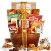 Broadway Basketeers Gift Basket Gifts for Women, Men, Families, Teacher,
