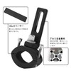 X-STYLE Motorcycle Stay, Work Light, Bracket, Φ0.9 - 1.4 inches
