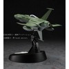 Hasegawa 1/72 CW01 Space Wolf B/W 190 Captain Herlock Plastic