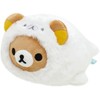 Rilakkuma Plush S Rilakkuma Rilakkuma)