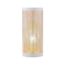 Marrakech Table Lamp Bedside Lamp 30 cm Large Boho Decorative Lamp Floor Lamp in Living Room Bedroom or Children's Room Scandinavian Table Lamp Aigna Metal White Gold E27 Lamp Holder