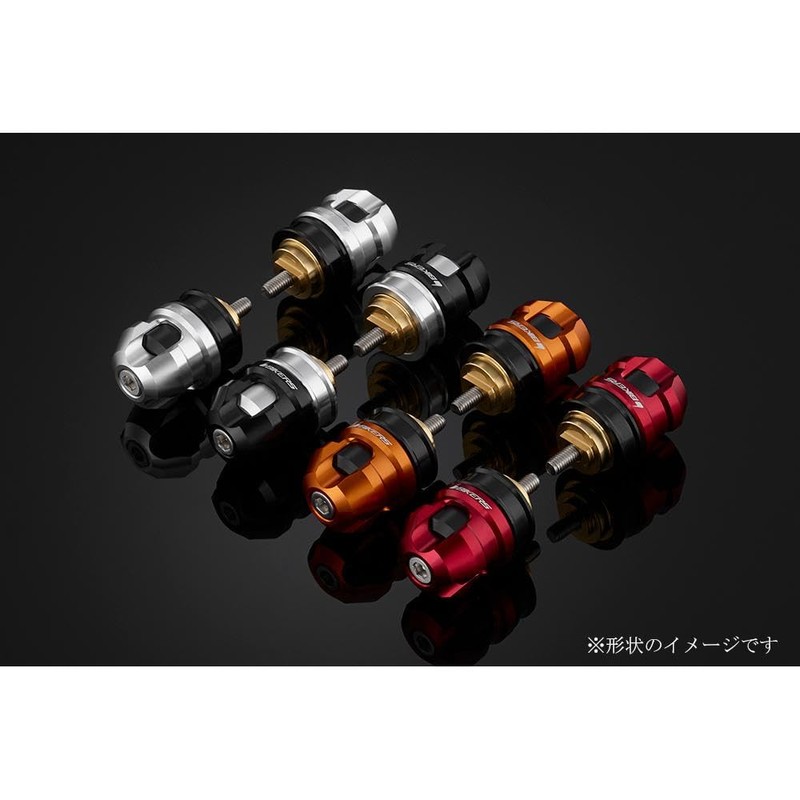 Bikers Bar End Titanium DAX125 CBR400R CBR250R 400X H0385-TIN