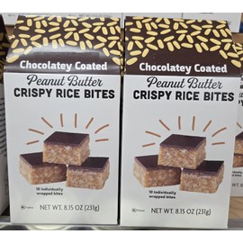 Trader Joe Chocolatey Coated Peanut Butter Crispy Rice Bites 8.15oz 231g (Two Boxes)
