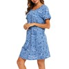 MIA LUCCE Women's Short Sleeve Nightdress with Cute Prints with