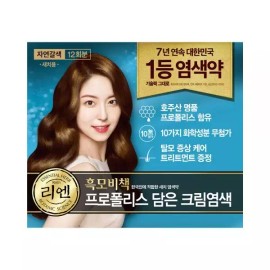 Rien 리엔 흑모비책 프로폴리스 새치 크림 염색 자연갈색 12회분 1개 [리엔 흑모비책 프로폴리스 염색약(밝은갈색] Rien Black Hair Solution Propolis Gray Hair Cream Dye Natural Brown 12 Applications 1 Piece [Rien Black Hair Solution Propolis Hair Dye (Light Brown)]