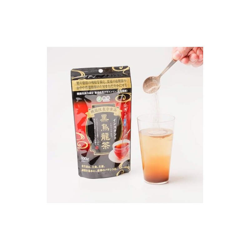 Mori Han Instant Black Oolong Tea, 3.5 oz (100 g)