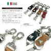 H.N.Z kil-026oya Key Holder, Genuine Leather, Italian Leather, Studs, Men's,