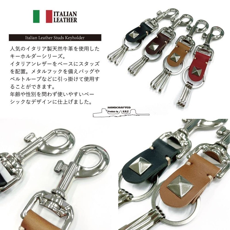 H.N.Z kil-026oya Key Holder, Genuine Leather, Italian Leather, Studs, Men's,