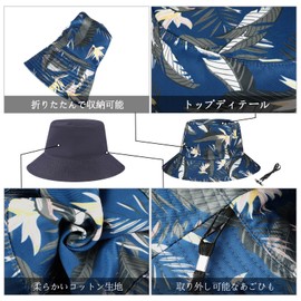 Glitovox Men's Bucket Hat, Large Size Safari Hat, Extra Large Sun Hat, Hat, Spring and Summer, UV Protection, Wearable on Both Sides, Chin Strap, Cotton, Face-Reducing Effect, 22.8-24.8 inches (58-63