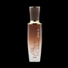 Essential Beauty Basic Care Rose Sipjangsaeng Cheonjihyang Emulsion 150ml Lotion