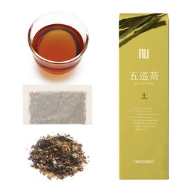 Nu Nihondo Gojun Tea Soil (5g×15 bags) Tea Bags - Butterbur Tea Base - Health Tea - Medicinal Diet Tea - Herbal Tea - Made in Japan - No Coloring - No Fragrance - Gift