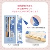 [2025] Wpc. Patterns Sanrio Characters x Wpc. Patterns Gift Boxed