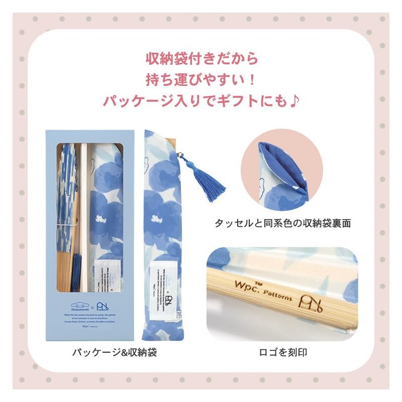 [2025] Wpc. Patterns Sanrio Characters x Wpc. Patterns Gift Boxed